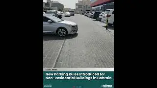 Big changes are coming to how parking is planned for non-residential buildings across the Kingdom.