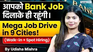 Axis Bank Recruitment 2025: Assistant Manager Hiring | Kotak Bank VRM Jobs for Freshers | Career247