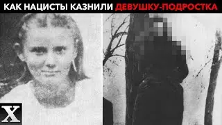 За что НАЦИСТЫ казнили девочку-подростка и что предлагали ей в обмен на жизнь | Лепа Радич