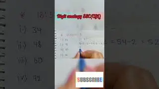 digit analogy reasoning SSC(CGL) Tricks #youtube #Shorts #viral #video @Pooja__raj
