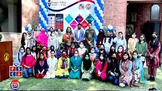 Inauguration of Woman Safety Application Wall at Kinnaird College ,Lahore | PSCA TV
