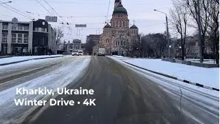 Kharkiv City Tour | Snowy Winter Drive | Relaxing 4K POV