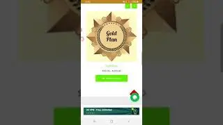 Uses/Review of TBC Shopping Token app