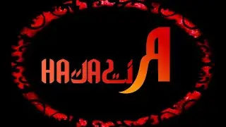 cover tersiksa lagi - Utha Likumahuwa by Risalah #MJDF Maratua jazz