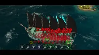 [ED] Still no Wipe :(  |  Official PVP