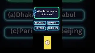 Guess the answer! What is the capital of France?!!#quiz #riddles