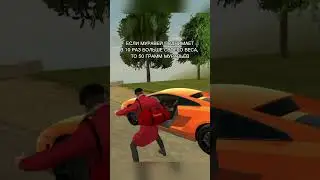 В этом есть логика 
