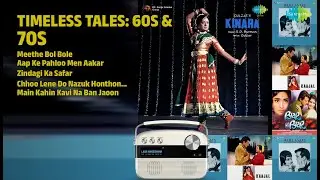 साठ और सत्तर के दशक के गाने | Lata Mangeshkar Songs | Meethe Bol Bole | Aap Ke Pahloo Men Aakar