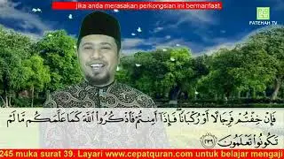 Bacaan Surah Al-Baqarah ayat 238-245 : Cara Mudah Belajar Mengaji Al-Quran Bertajwid
