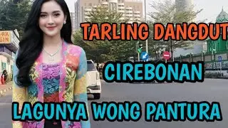 DANGDUT TARLING TENGDUNG CIREBON BASNYA EMPUK COCOK UNTUK TEMEN SANTAI 