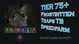 Diablo 4 Rogue - TB Frostbitten Traps Speedfarming Полное руководство по сборке