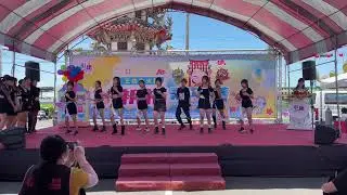 2025/6/28 王功漁火節表演