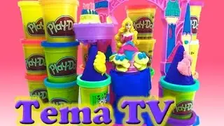 Набор пластилина Плей до &laquo;Волшебный замок&raquo; Видео для детей Play doh sets &laquo;Magical Palace&raquo;