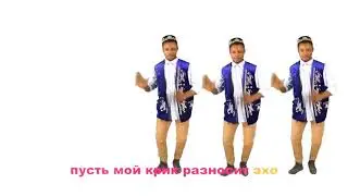 закансуий квас (phong.remiks)
