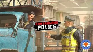 &ldquo;Border Police Game &ndash; My First Patrol! 🚓🇺🇸 Epic Checks & Funny Moments&rdquo;