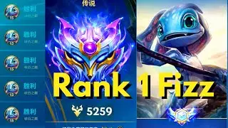 Wild Rift China - Rank 1 Fizz (Jungler) THIS PLAYER IS ON ANOTHER LEVEL (ENG-SUB)