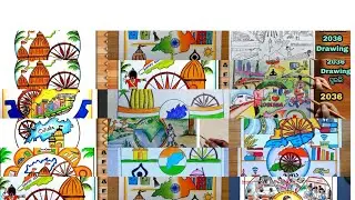 2036 Samruddha Odishara Ruparekha drawing / ୨୦୩୬- ସମୃଦ୍ଧ ଓଡିଶାର ରୂପରେଖ / Surabhi 2025 Art / Surabhi