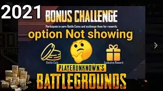 why pubg mobile bonus challenge not showing \ pubg mobile mein bonus challenge kaise laen NEW 2021