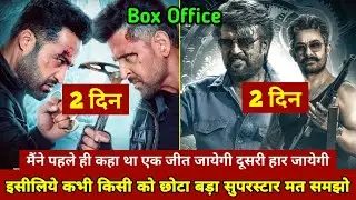 War 2 Box Office Collection Vs Coolie Box Office Collection Day 2 Comparison, War 2 Collection