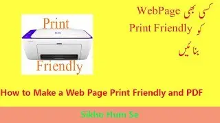 How to make a web page print friendly and generate pdf || Urdu-Hindi