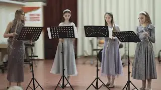 Концерт ансамблевой музыки 