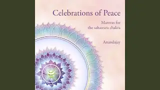 Tattvamasi Mantra