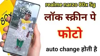 Screen lock auto change wallpaper realme narzo 80x | lock screen pe gallery ki photo kaise lagaye