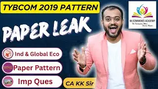 Indian & Global Eco Development 1| TYBCOM | Semester 5 | 2019 Pattern I Paper Leak I Paper Pattern