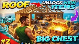 Survival and Craft Gameplay 🔥| Building a Bigger Base 🏠, Chest, Roof and Torch #survivalgame #craft