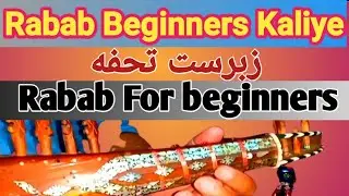 Best Rabab Saaz|Pashto Song|Slow And Fast Motion For Beginners By #khan