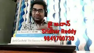 |Jai Jawan| SBI Insurance to a Military Man | Military Struggles| Challa  Sridhar Reddy