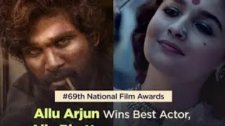 69th National Film Awards | aarmotions