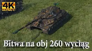 Object 260 video 8087 dmg, 6 kills, 1610 exp, Top Gun Ultra HD 4K | World of Tanks