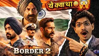 Border 2 Full Movie Review | Sunny Deol की वापसी? Story, Action, Truth Explained