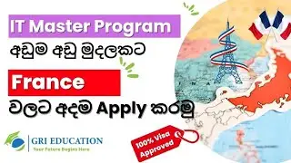 Low Course Fee | Apply France Student Visa With @grieducation