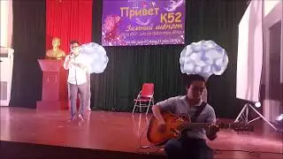 Встретим мы друг друга (Che sara русская версия, Đ&ocirc;i bờ lời Nga)