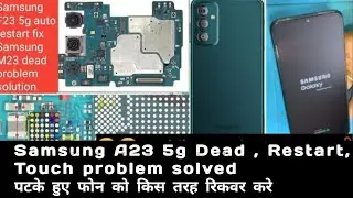  पटके हुए फोन को किस तरह रिपेयर करे |Samsung F23 5g restart  Problem fix| #mobilerepairing #samsung 