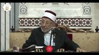واتقوا الله ويعلمكم الله