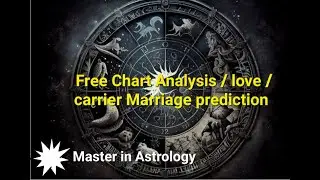 Free kundali Analysis/निःशुल्क कुंडली विश्लेषण /Love/marriage / Prediction || live Jyotish