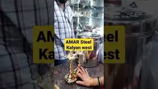 Amar steel #kalyan west #vrushalikosambiavlog #all types of utensils #new collection