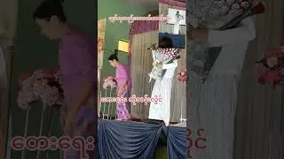 ချစ်ရသည်ကအသက်ထက်ဆုံး  မူရင်းတေးဆို ကိုသန်းလှိုင် CV Han Thar Min
