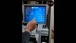 How to Check balance in atm. #atm #balancecheck