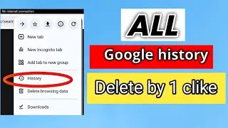 Delete Chrome Browser History with One Click ||kivabe google search history dilet korbo||