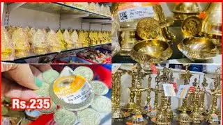 பித்தளை விளக்கு collections with &pound; price/ poojai items PADI SARAVANA STORE🙏 #vlog