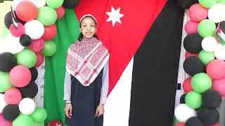 احتفال عيد استقلال المملكة الأردنية الهاشمية 77 عامًا