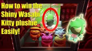 GTA Online: How To EASILY Win The Shiny Wasabi Kitty Arcade Plushie (Diamond Casino Heist DLC)