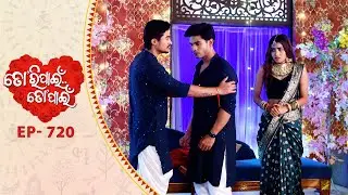 Tori Pain To Pain  | FULL EP - 720 | 21st Aug 2025 | Tarang TV | Tarang Plus