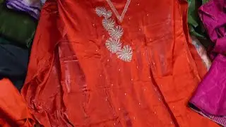 &hearts;️900 rs me party wear suit &hearts;️order now 8571862624