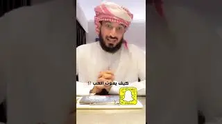 هكذا يموت الحب . فيصل بن سويد