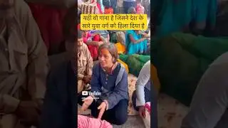 #devotional #folksong #spiritual #old #kumbh #ganga #india #railwaystations #life #love #viral #ai